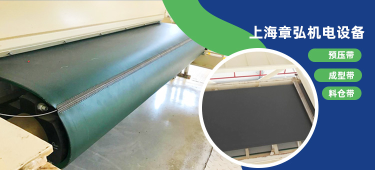 手機banner2